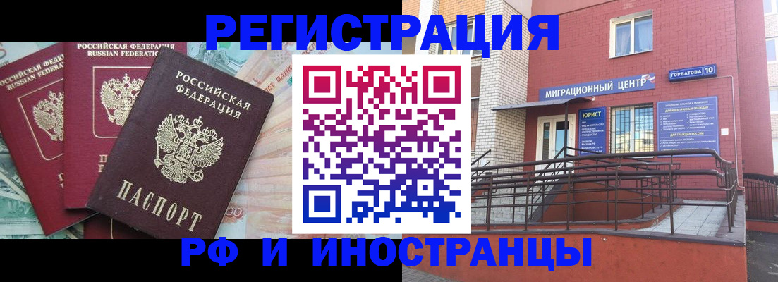 форма 3 в Владимире